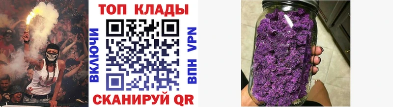 Наркошоп купить КОКАИН  Альфа ПВП  ГАШИШ  Меф  Афипский