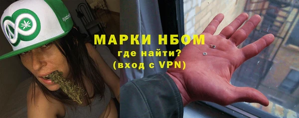 меф VHQ Семилуки