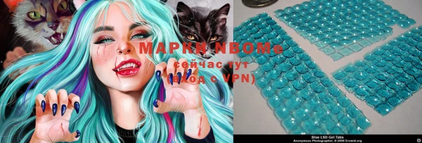 мефедрон VHQ Снежинск