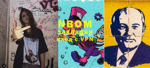 гашишное масло Семёнов