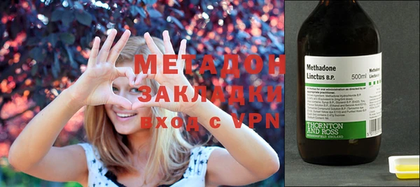 меф VHQ Семилуки